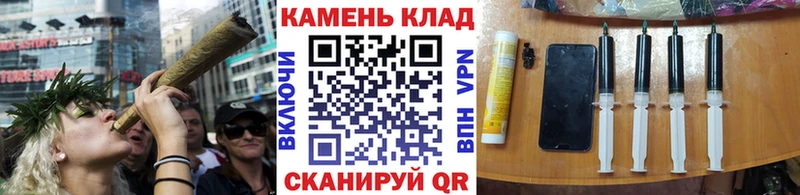Гашиш Cannabis Кедровый