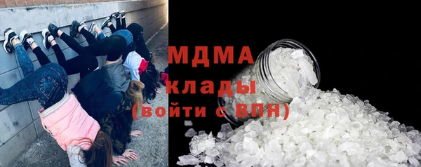 мяу мяу мука Ростов