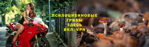 меф Абдулино