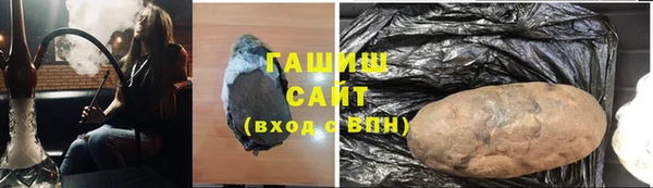 меф Абдулино