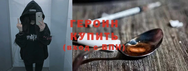 скорость Абинск