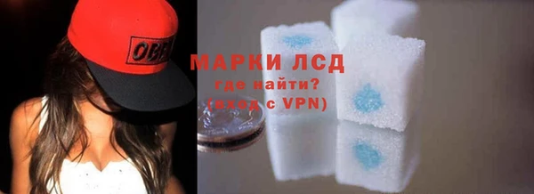скорость mdpv Алексеевка