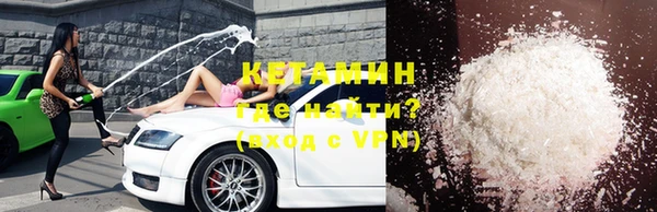 меф Абдулино