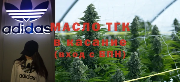 меф Абдулино