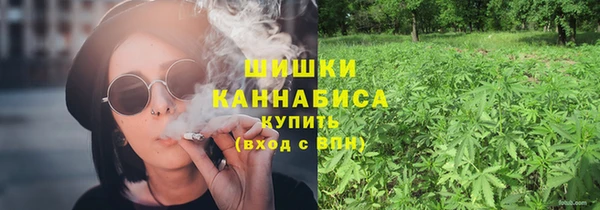 скорость Абинск
