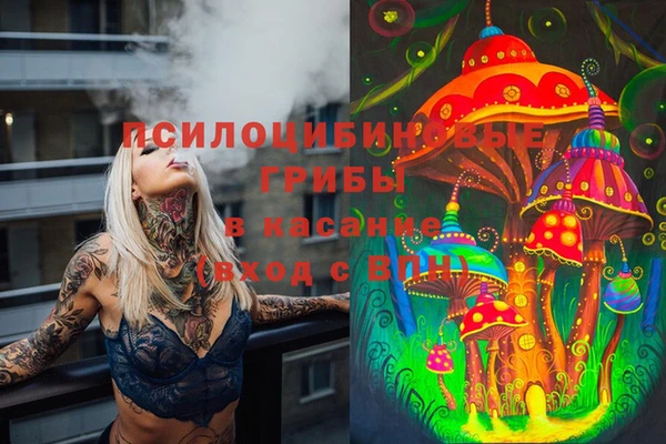 дистиллят марихуана Рославль