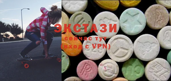 метадон Абаза