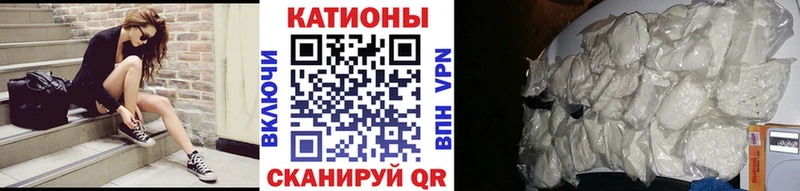 МЕФ мука  Кедровый 