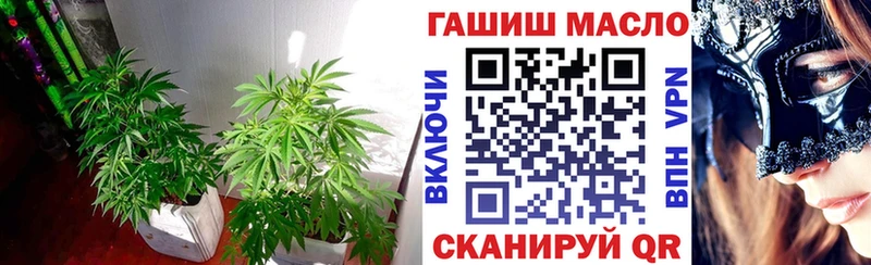 ТГК вейп  Кедровый 